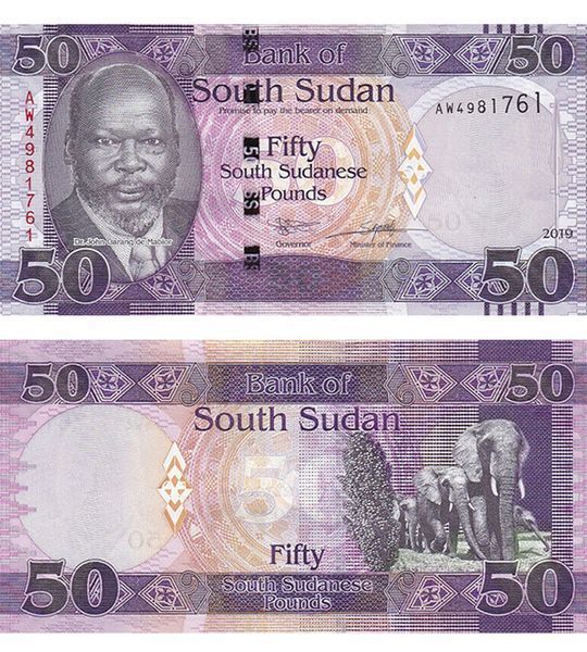50 Pounds, Sudan South, 2019, UNC