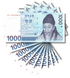 10 banconote 1000 Won, Corea del Sud, 2007, UNC 004797 фото 1