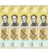 10 банкнот 100000 Bolivares, Венесуела, 2017 рік, UNC 002427 фото 1