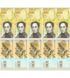 10 банкнот по 100000 Боливаров, Венесуэла, 2017 год, UNC 002427 фото 1