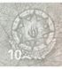 10 manat&oacute;w, Azerbejdżan, 2021 rok, UNC
