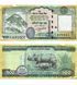 100 Rupie, Nepal, 2019, UNC 004349 фото 1