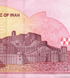 10000000 Rials, Іран, 2026 рік, UNC 005116 фото 6