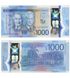 15 banknotes of nominees for Banknote of the Year 2023 (IBNS - full set)