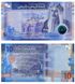 15 banknotes of nominees for Banknote of the Year 2023 (IBNS - full set)