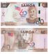 15 banknotes of nominees for Banknote of the Year 2023 (IBNS - full set)