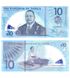 15 banknotes of nominees for Banknote of the Year 2023 (IBNS - full set)