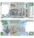 15 banknotes of nominees for Banknote of the Year 2023 (IBNS - full set)