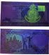 200 vatu, Vanuatu, 1995 rok, UNC