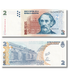 3 банкноты 2, 5, 10 песо, Аргентина, 2002&ndash;2012 годы, UNC 005216 фото 3