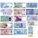 15 banknotes of nominees for Banknote of the Year 2023 (IBNS - full set)