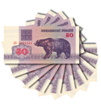 10 billets 50 Roubles, Bi&eacute;lorussie, 1992, UNC 005615 фото