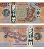 1000 نغولتروم، بوتان، 2025، UNC تذكاري بوليمر 004749 фото
