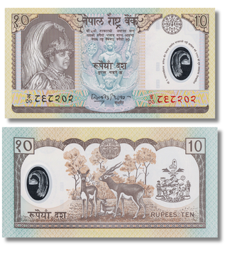 10 Rupees, Nepal, 2002, UNC Polymer