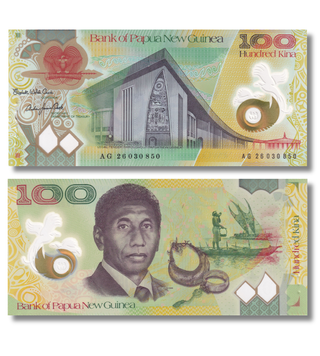 100 Kina, Папуа Нова Гвінея, 2026 рік, UNC Polymer 005117 фото