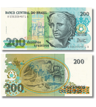200 cruzeiros, Brazylia, 1990 rok, aUNC