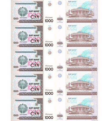 10 банкнот 1000 Sum, Узбекистан, 2001 рік, UNC 003028 фото