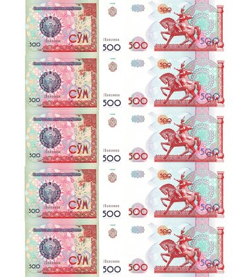 10 banknotów 500 Sum, Uzbekistan, 1999, UNC