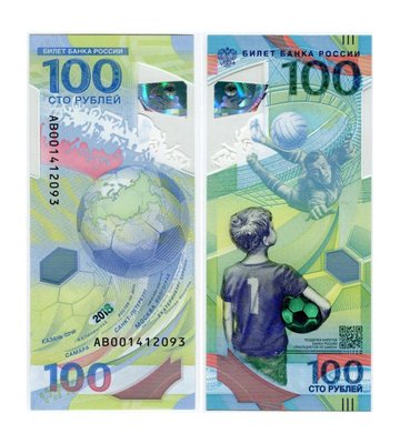 100 Rubles, Rosja, 2018, UNC Polymer Comm.