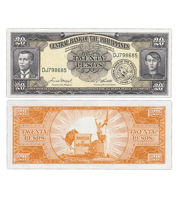 20 Pesos, Phillipines, 1949, UNC
