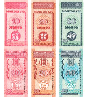 3 banknoty 10, 20, 50 Mongo, Mongolia, 1993, UNC