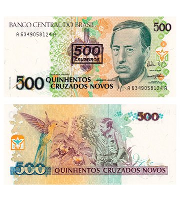 500 Cruzeiros, Brazylia, 1990, UNC