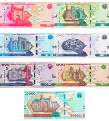 7 банкнот 2000, 5000, 10000, 20000, 50000, 100000, 200000 Sum, Узбекистан, 2021 - 2022 рік, UNC 002333 фото