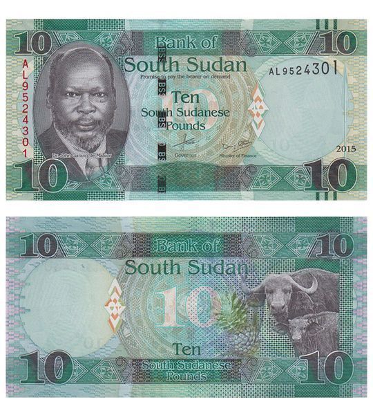 10 Pounds, Sudan South, 2015, UNC