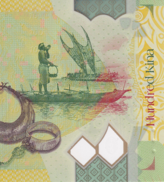 100 Kina, Папуа Нова Гвінея, 2026 рік, UNC Polymer 005117 фото