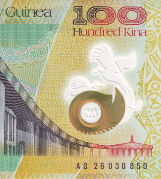 100 Kina, Папуа Нова Гвінея, 2026 рік, UNC Polymer 005117 фото