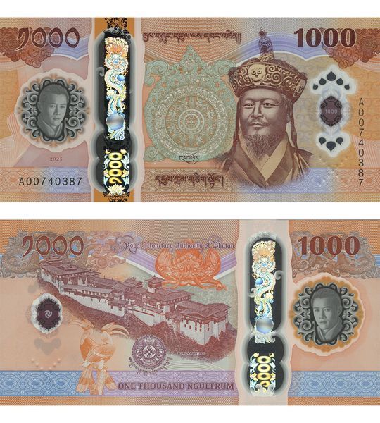 1000 Ngultrum, Bhutan, 2025, UNC Commemorative Polymer