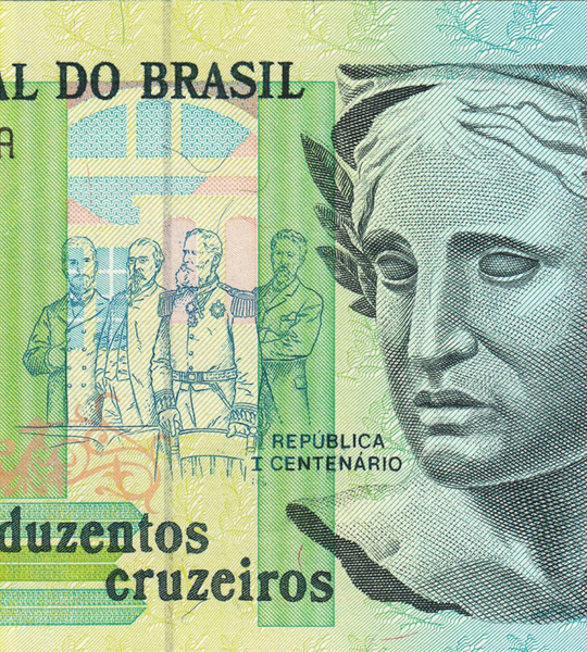 200 Cruzeiros, Brasile, anno 1990, aUNC 005017 фото 200 Cruzeiros, Brasile, anno 1990, aUNC 005017 фото