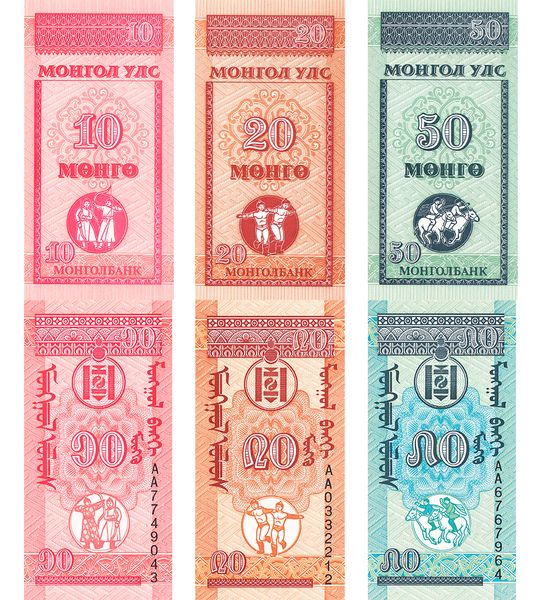 3 банкноти 10, 20, 50 Mongo, Монголія, 1993 рік, UNC 002428 фото