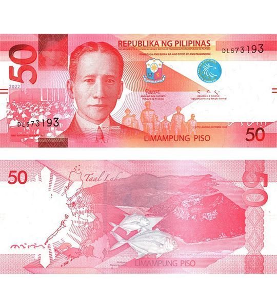 50 Piso, Filipiny, 2022, UNC