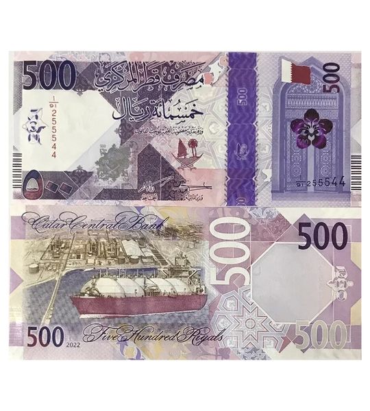 500 Riyals, Katar, 2022, UNC