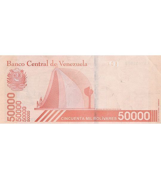 50000 Bolívares, Venezuela, 2019, UNC 004451 фото 50000 Bolívares, Venezuela, 2019, UNC 004451 фото