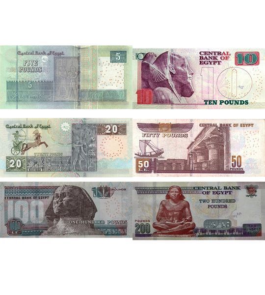 6 banknotów 5, 10, 20, 50, 100, 200 Pounds, Egipt, 2022 – 2025 rok, UNC