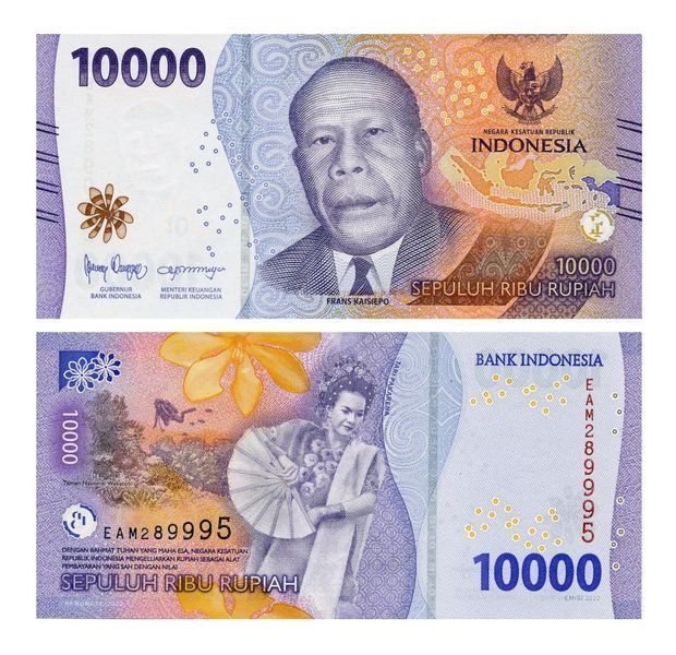 10000 Рупий, Индонезия, 2022 год, UNC 000713 фото 10000 Рупий, Индонезия, 2022 год, UNC 000713 фото