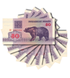 10张50卢布纸币，白俄罗斯，1992年，UNC 005615 фото 1