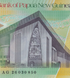 100 Kina, Папуа Нова Гвінея, 2026 рік, UNC Polymer 005117 фото 3