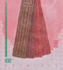 100 Rufiyaa, Maldives, 2024, UNC Polymer