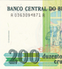 200 cruzeiros, Brazylia, 1990 rok, aUNC