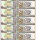 10 банкнот 500 Pounds, Сирия, 1998 год, UNC 004799 фото