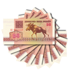 Jeu de 10 billets 25 Roubles, Bi&eacute;lorussie, 1992, UNC 005616 фото