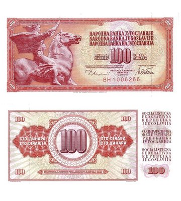 100 Dinara, Югославія, 1978 рік, UNC 002829 фото