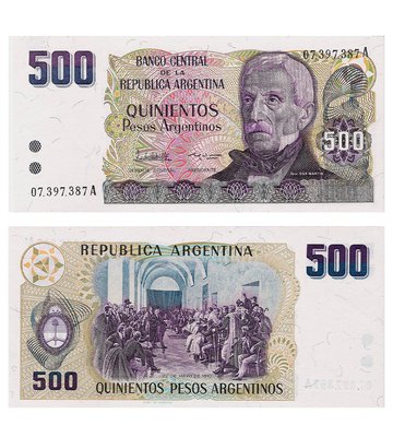 500 Pesos, Аргентина, 1984 рік, UNC 002334 фото