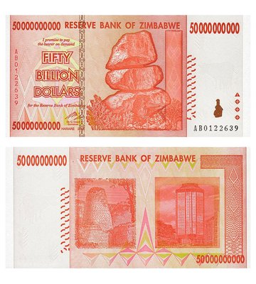 50000000000 Dollars, Зімбабве, 2008 рік, UNC 002287 фото