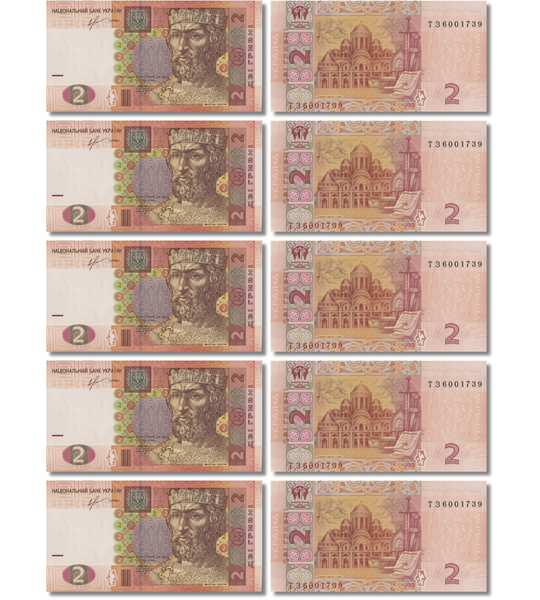 10 Billetes 2 Grivnas, Ucrania, 2013, UNC 000814 фото