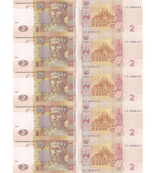 10 банкнот 2 Hryvnias, Україна, 2013 рік, UNC 000814 фото