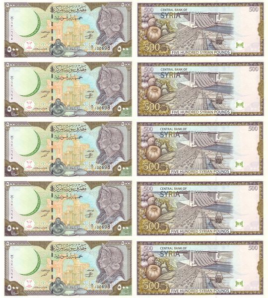 10 banconote 500 Pounds, Siria, 1998, UNC 004799 фото 10 banconote 500 Pounds, Siria, 1998, UNC 004799 фото